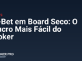 C-Bet em Board Seco: O Lucro Mais Fácil do Poker